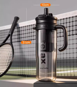 <b>Large</b> Capacity PC Plastic Water Bottle with Straw and Tea Infuser Leak Proof Portable Drink Cup for Travel Outdoor - Product Image 2