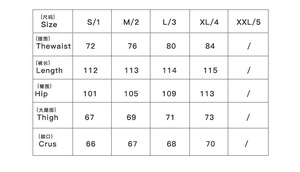 Jeans de créateur de haute qualité, nouveaux produits de saison, style rétro de Hong Kong, vintage, ample et à jambes larges, pour nettoyer le sol - Product Image 5