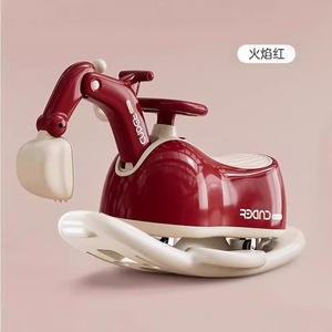 Voiture à pédales en forme d'arachide pour enfants de 1 à 3 ans, excavatrice, cheval à bascule, planche d'équilibre, multifonction - Product Image 4