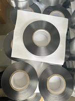Autocollant en aluminium auto-adhésif ultra-résistant pour réfrigérateur et congélateur, sans papier, 40 microns, avec adhésif en caoutchouc