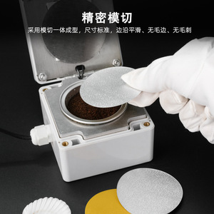Aluminum Foil Sealing Film Roll For Food Tea Coffee Yogurt Heat <b>Seal</b> Closure <b>Simple</b> Style General Accessory - Product Image 3