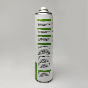 เคเจ-ดับเบิ้ลยู128 - Product Image 1