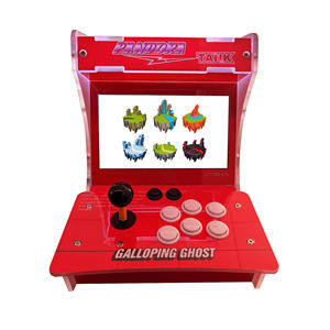 Игровой автомат G-006 3D Arcade (монетоприемник, 2 игрока, настраиваемый, английская версия) - Product Image 1