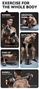 Ensemble d'<span class=keywords><strong>haltères</strong></span> réglables TBFIT 5 en 1, <span class=keywords><strong>kit</strong></span> de musculation écologique avec barre de connexion pour la musculation à domicile - Product Image 3