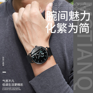 Reloj de cuarzo ultrafino para hombre 2022, correa de acero fino, estilo coreano, calendario, no mecánico, venta directa de fábrica, gran éxito de ventas. - Product Image 2