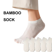 Maille respirante légère fibre de bambou déodorant doux adulte unisexe hommes été bambou chaussettes invisibles