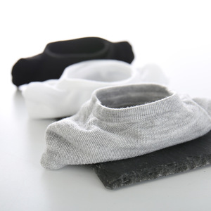 Faddist Men's Cotton Low-Cut Anti-Slip Invisible Boat Socks Solid Color Thin Non-Slip Socks For Casual Wear - Product Image 3
