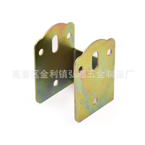 Support de lit en U Hirotaka 60x46x38mm en fer plaqué, connecteur de support de meuble durable - Product Image 1