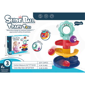 Piste à billes en plastique pour enfants, nouvelle piste à billes avec fusée pour 2026 - Product Image 4