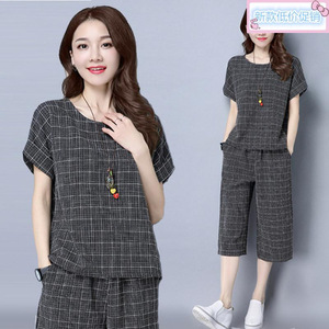 Women's Plaid Short Sleeve Top And Wide Leg Capri Pants Two Piece Set Gray Black Casual Loose Fit Plus Size Summer Outfit - Product Image 1