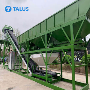 Centrale à béton électrique avancée prête à l'emploi, mini-centrale à béton de 50 m³/h, sans fondation - Product Image 3