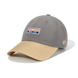 Casquette de baseball imperméable à séchage rapide, bicolore, légère, respirante, protection solaire et ombrage, style unisexe, personnalisable - Product Image 2