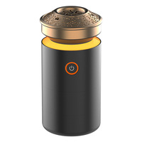 Brûleur d'Encens Électronique Arabe Bukhoor Portable Rechargeable USB 1 An, Purificateur d'Air et Diffuseur d'Arôme pour Voiture et Maison