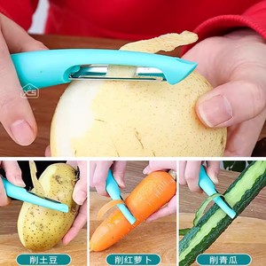 Juxin Multi Functional <b>Fruit</b> Peeler Nordic Blue Portable <b>Vegetable</b> Peeler For Potato Carrot Cucumber Peeling <b>Tool</b> - Product Image 1