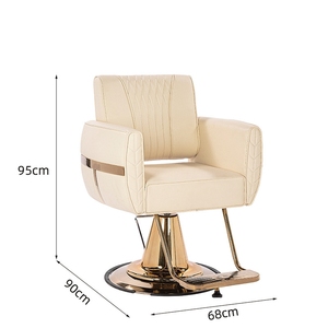 QFP-BC051 Chaise de barbier moderne d'équipement de salon de coiffure de Offre Spéciale - Product Image 4