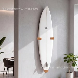 Soporte de Pared para Tabla de Surf de Madera Maciza, Ajustable de 3.15 Pulgadas, Multiusos - Product Image 2