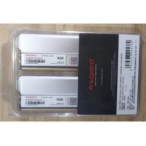 Asgard Hella DDR5-6000-32G-C30 Titanium Silver Armor REG ECC Ensemble de mémoire multi-fréquence, Moule privé, Utilisé pour serveur, Occasion R - Product Image 3