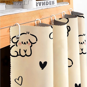 XinLan Digital Print Loft Bed Canopy <strong>Curtain</strong> <strong>Single</strong> Bed Blackout <strong>Curtains</strong> Tent <strong>Curtain</strong> - Product Image 6