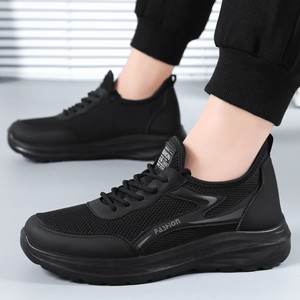 Zapatillas Casuales Transpirables con Cordones, Estilo Verano 2026, para Uso Diario, Cómodas, Modernas y Deportivas - Product Image 2