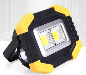 COB 20W 应急灯防水户外便携式车灯 Floodlight USB 充电手机野营灯灯