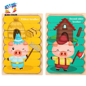 Rompecabezas de dibujos animados de madera de tres cerditos para niños, Popular, W14A286 - Product Image 1