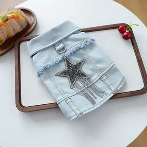 เสื้อกั๊กยีนส์ลำลองสำหรับสัตว์เลี้ยง พิมพ์ลายการ์ตูน ทันสมัย เป็นมิตรกับสิ่งแวดล้อม เสื้อคลุมฤดูร้อน สำหรับสุนัขและแมวขนาดเล็กถึงกลาง ลูกสุนัข ลูกแมว เท็ดดี้ - Product Image 6