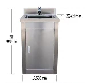 Fregadero VICTORY de acero inoxidable resistente con gabinete, equipo de catering para hoteles, restaurantes, hospitales, laboratorios - Product Image 5