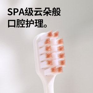Cepillo de Dientes OralGos de Cerdas Suaves para Adultos, Manual, de Alta Calidad, Cuidado Suave de las Encías - Product Image 2