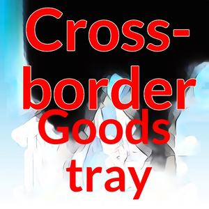 Crème raffermissante pour le cou à la graisse de Cupuaçu et à l'acide hyaluronique, pour sites indépendants transfrontaliers TK, eBay, Asie du Sud-Est, Amérique du Nord - Product Image 4