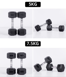 Thương mại cấp HEX quả tạ cao su bọc lõi sắt 2.5-50kg Thiết kế chống lật thiết bị tập thể dục thiết bị tập tạ - Product Image 3