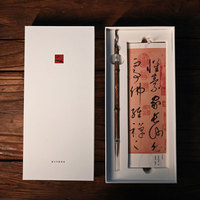 Kit de aprendizaje de caracteres chinos digitales para lecciones interactivas, compatible con pizarras blancas y escritorios