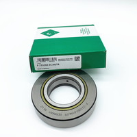 F-233282.01.NUTR cylindrique radiale de roulement à rouleaux de 40x80x21mm F-233282