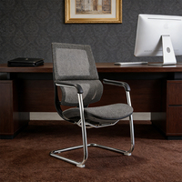 Chaise de bureau ergonomique en maille avec système de levage, accoudoirs en PU réglables en hauteur et système lombaire dynamique actif pour le travail