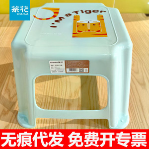 Camellia <b>Plastic</b> Stool <b>For</b> Kids 22x27.8cm Thickened Non Slip Square Bath Shoe Changing Stackable Household <b>Chair</b> - Product Image 2