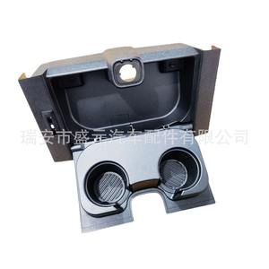 Portavasos FL3Z-1813562-AT con Interfaz USB para Ford F150, Portavasos para Automóvil - Product Image 2