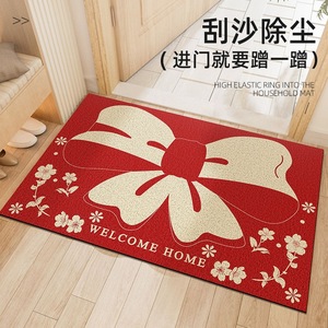 Alfombra de Bienvenida con Diseño Floral y Lazo Rojo, Rectangular, Antideslizante, para Entrada - Product Image 1