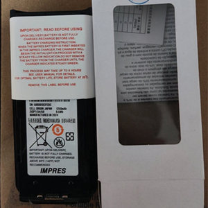 Batterie antidéflagrante Nntn8570 Nntn8570C compatible avec les interphones Mtp8500 Mtp8500ex Mtp8550ex Mtp8550 - Product Image 6