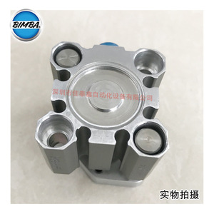 Vérin pneumatique cylindrique plat Bimba Eft 205 E en aluminium, type standard - Product Image 3