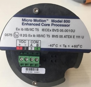 Nuevo Procesador Remoto Motion MM-PUCK Tipo 700 PUCK700/800 con Buen Precio - Product Image 3