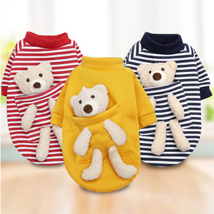 Shine Pocket Bear Pet Hoodie Striped Fleece-Lined Winter Dog <b>Cat</b> <b>Clothes</b> - Product Image 1