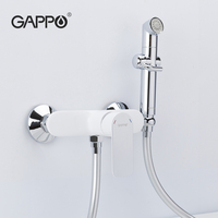 Gappo en laiton toilettes bidet pulvérisateur avec robinet inverseur main bidet robinet salle de bains bidet toiley sprayrer robinet G2048-8