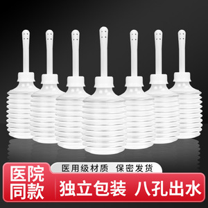 Douche vaginale à 8 orifices en silicone médical, jet doux pour l'hygiène féminine - Product Image 2