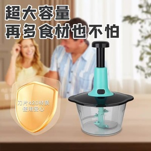 Manual Food Processor 2L <b>Multifunctional</b> <b>Vegetable</b> <b>Cutter</b> With Stainless Steel Blade For Kitchen Use - Product Image 5
