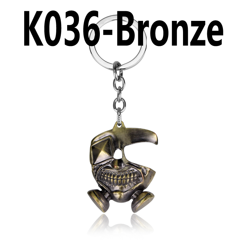 K036-bronze