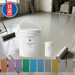 Recubrimiento Epóxico Autonivelante <span class=keywords><strong>para</strong></span> Pisos <span class=keywords><strong>de</strong></span> Arena <span class=keywords><strong>de</strong></span> Color, Resina Epóxica, <span class=keywords><strong>Pintura</strong></span> <span class=keywords><strong>para</strong></span> Pisos <span class=keywords><strong>de</strong></span> Arena <span class=keywords><strong>de</strong></span> Color - Product Image 5