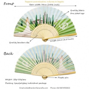 Artesanías populares estilo chino recuerdos plegables de madera logotipo personalizado patrón de seda ventilador de mano ventiladores de mano favores de boda - Product Image 2