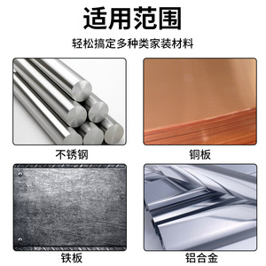 Guest Quality Hole Saw Hss Steel Metric Size With Built-In Arbor For Pipe Drilling - Product Image 5