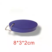 Porte-clés flottant en mousse PU avec logo personnalisé promotionnel Porte-clés flottant en mousse spongieuse avec mousqueton Cadeau pour la promotion de la marque