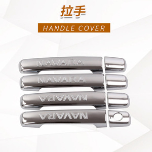 ฝาครอบมือจับประตูรถยนต์ 8 ชิ้น ABS โครเมียม สำหรับ Navara D40 2007 อุปกรณ์ตกแต่งภายนอกอื่นๆ - Product Image 2