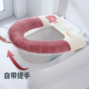 Toilet Seat Cover Pink Elephant Design With Handle For Home Use Autumn Winter Warm Comfortable Waterproof PU Back - Product Image 1